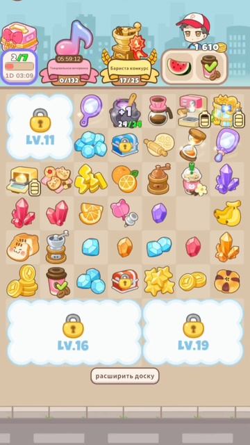 Игра #HelloTown серия #31 #людоvic #игра #game #mobilegames #ludovic_smiles #людовик