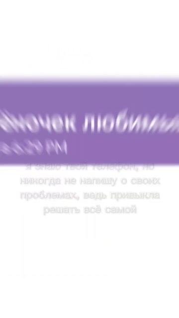 я просто устала за это лето... edit популярное интересное тренд shorts жиза