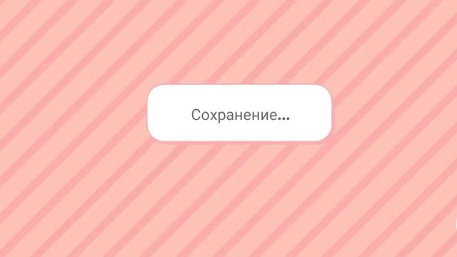 Тока бока ролевые игры,есть костюмы я сняла только кор