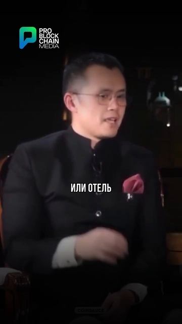 CZ предсказал конец фиата?