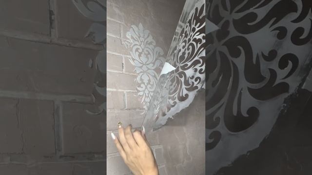 Декоративная штукатурка и трафарет своими руками #diy #ремонт #декоративнаяштукатурка  #трафарет