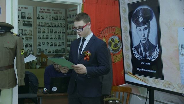 45 лет яхромскому школьному музею