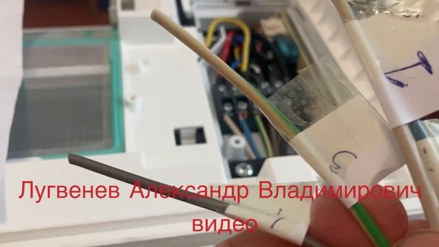 Кондиционер Dexp AC-CD7ONF подключение сигнального провода