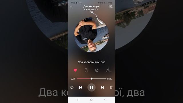 1000178535.mp4