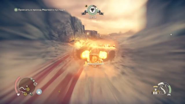 #madmax #ps4 #games #смертельная гонка