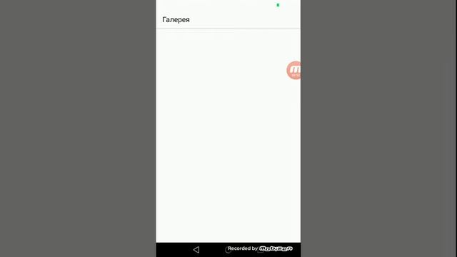 Как сделать канал и видео