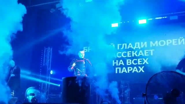 Радио тапок- 06.07.2024 Симферополь