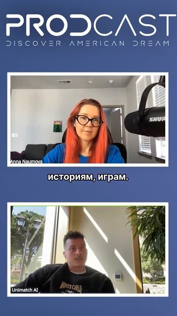 Геополитика важнее технических скиллов