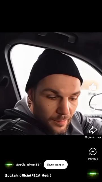 простите что не под звук монтаж мой