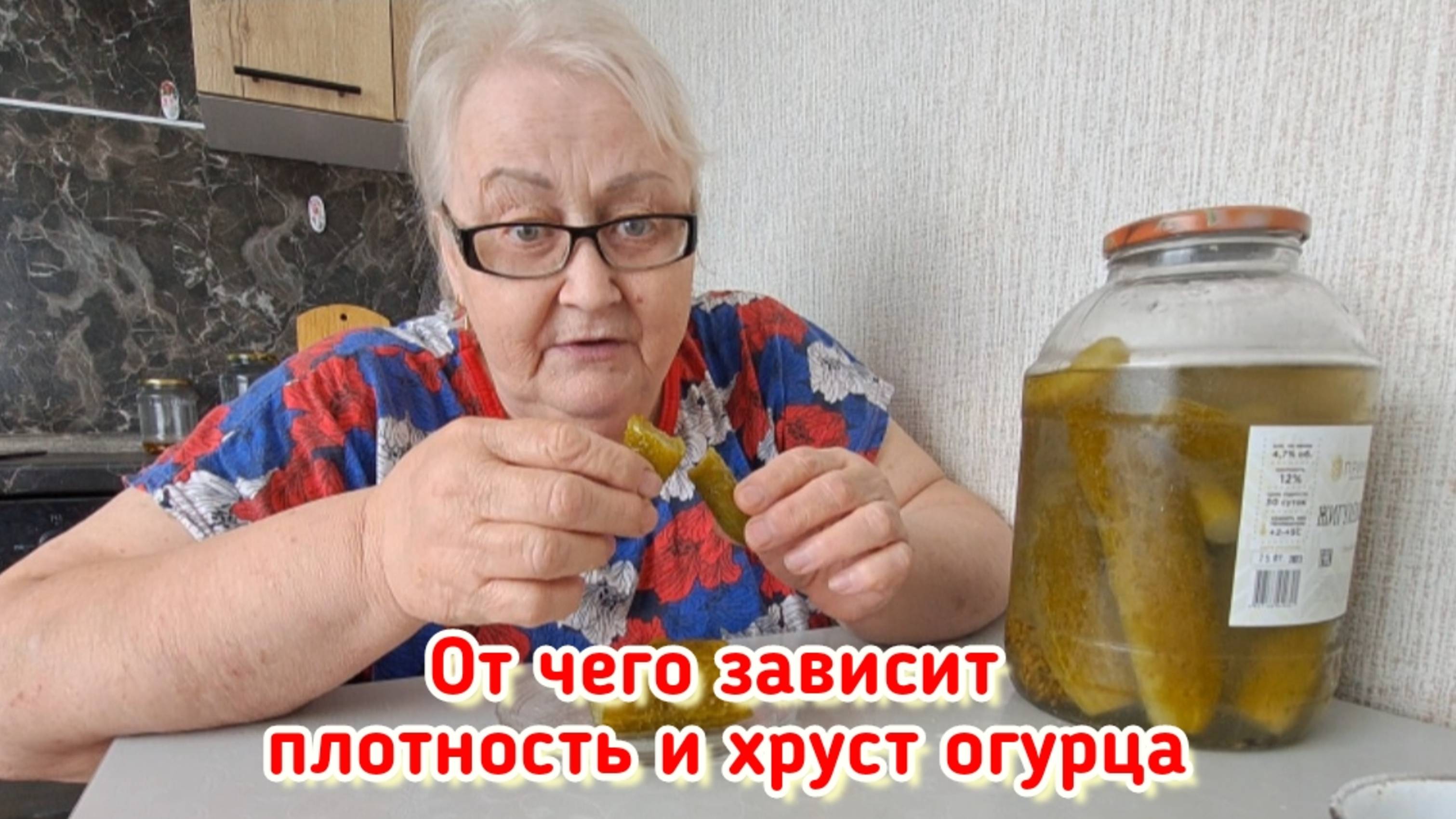 Застала за преступлением