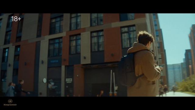 Чужие деньги (мини-сериал 2025)
