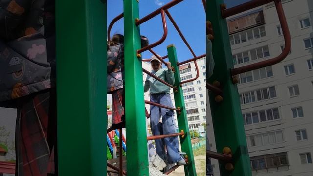 Чилаве пп