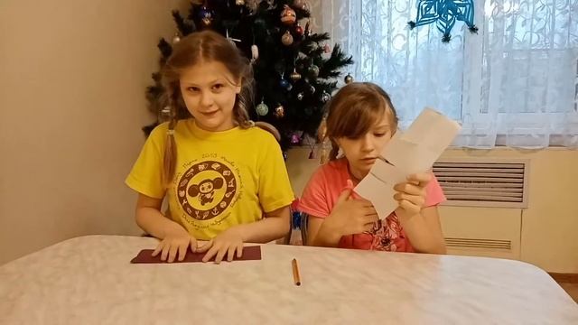 Ага, не знаем как поставить музыку😊🤣