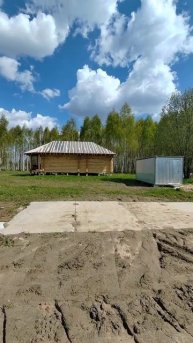 Установка опор