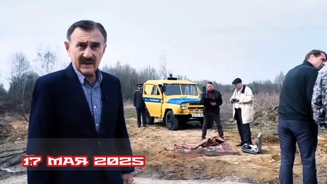 Следствие вели 17.05.2025

Тайна 1989 года: убийство, ковры и свадебное проклятие

В 1989 году в Вол