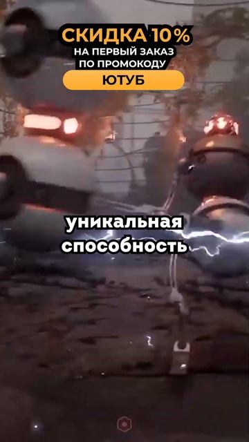 DLC ДЛЯ ATOMIC HEART УЖЕ СКОРО! 🥳