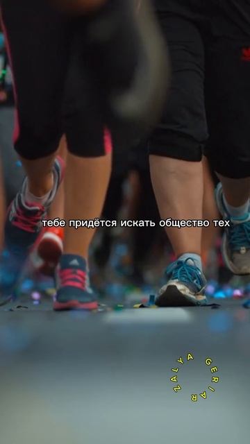 Люди не хотят...