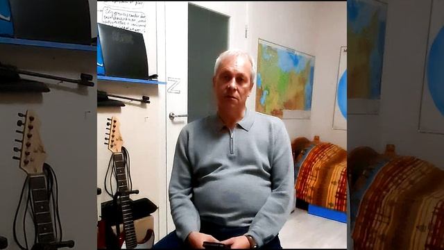 Э. Басурин День Отца 2022