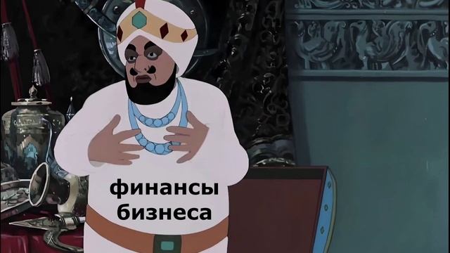 эпизод 1