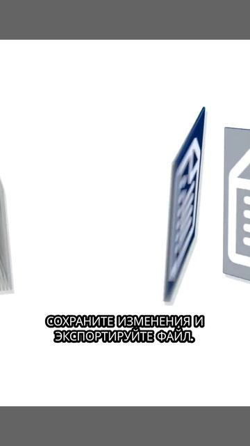 Как редактировать pdf файл.