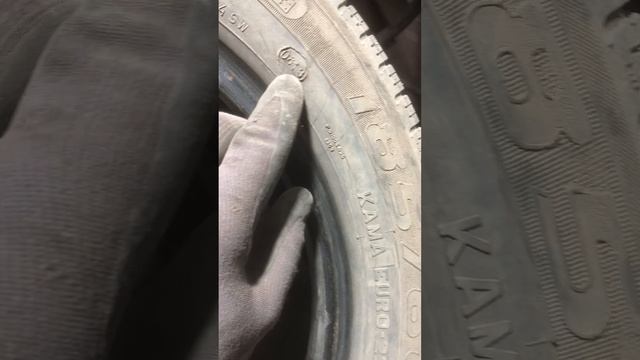 Шина б/у Кама Евро 224 185/60 R14 82H