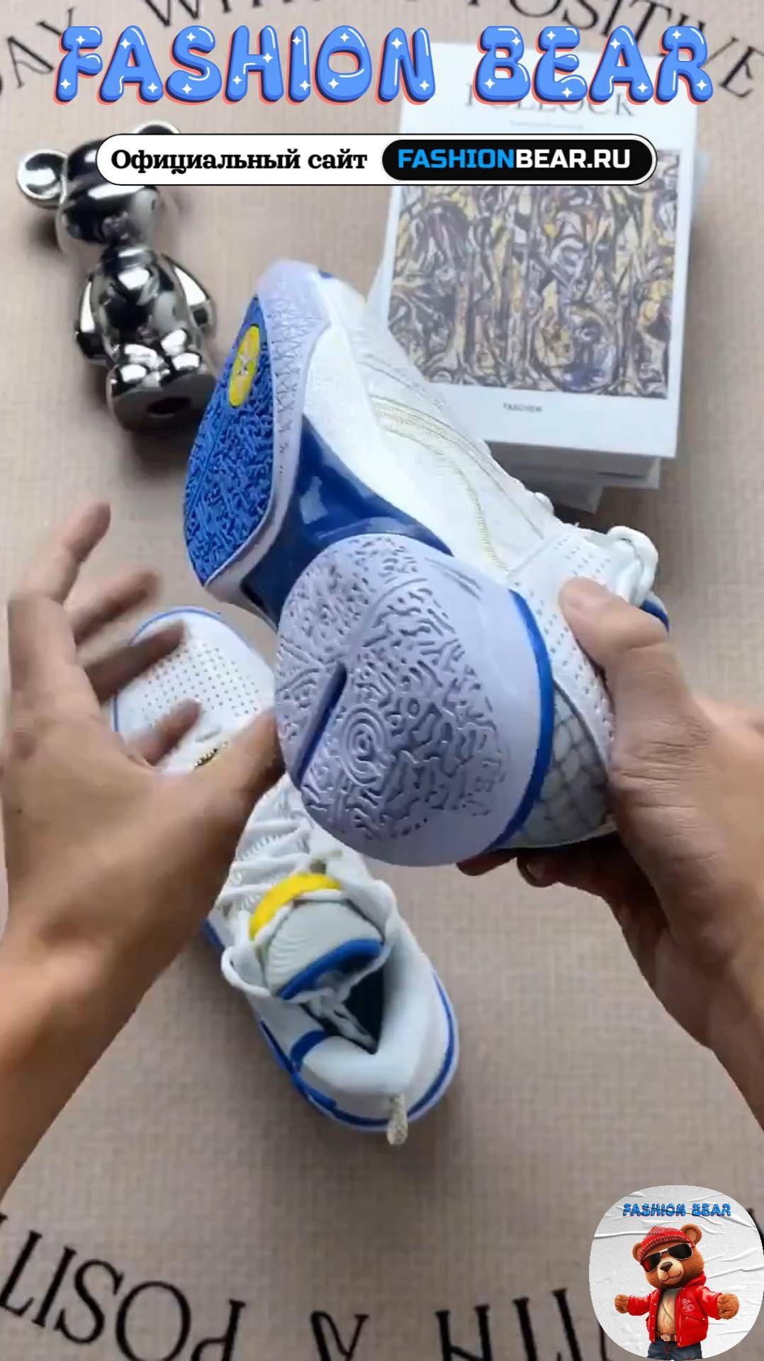 Кроссовки пойзон - LiNing Wade Phantom 6 заказ c Пойзон