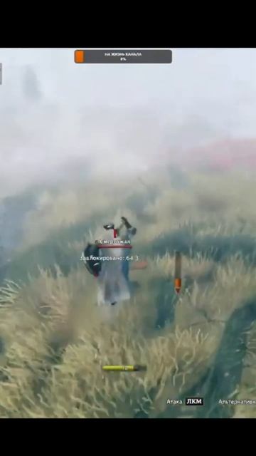 Никогда не делай так в Valheim