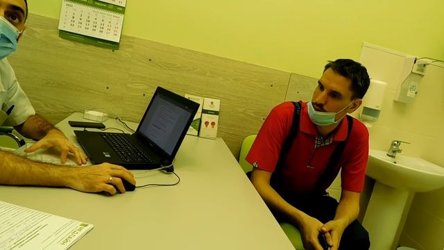 Ездили в город в больницу за анализами?! Судьба человека