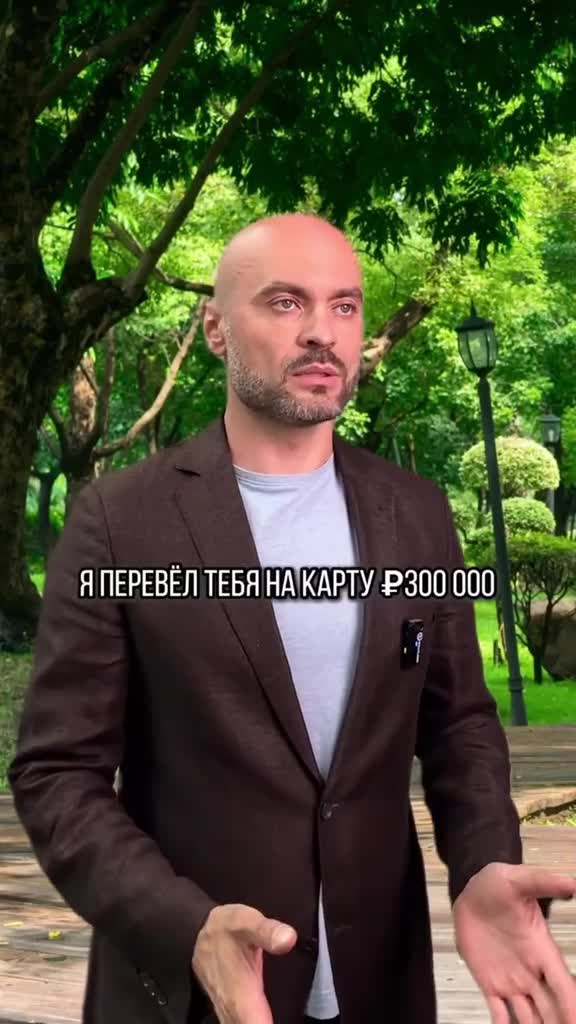 #микроскоп #микромир #подмикроскопом #наука #интересно