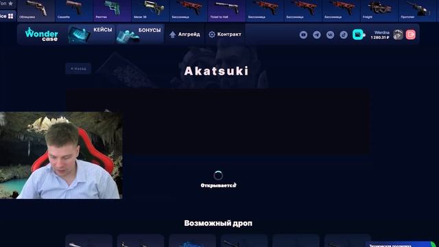 ЗАКИНУЛ 1000Р И ВЫВЕЛ ПЕРЧАТКИ ПОРОК НА CASEBATTLE?! НАШЁЛ БАГ