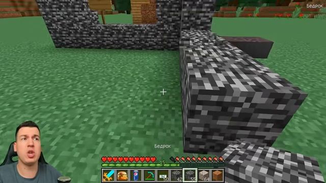 ВЛАДУС МАЙНКРАФТ 😱 Сказка Про 3 ＊НЕПОСЛУШНЫХ＊ НУБОВ в Майнкрафт ! ВЛАДУС