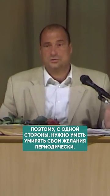 ПРИСТУПЫ РАЗДРАЖИТЕЛЬНОСТИ И НЕДОВОЛЬСТВА _самопознание(720P_HD).mp4