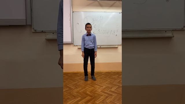 А. С. Пушкин, И. Щварц «Я ехал к вам…» (романс) исполняет ученик 4Б класса Герасимов Василий