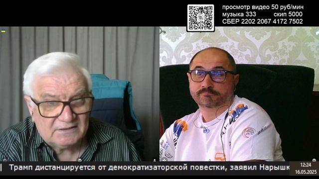 Хунта