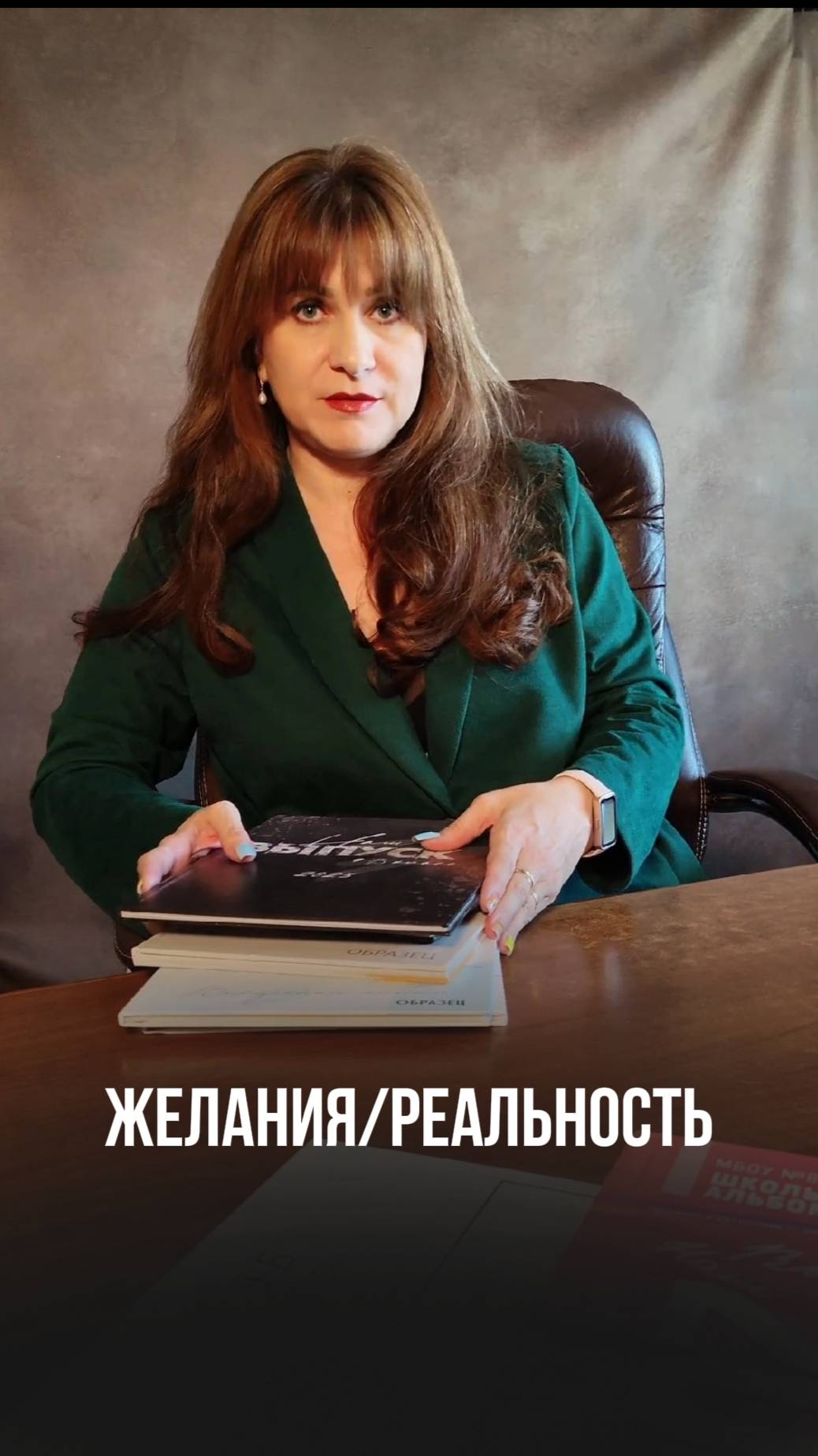 Любой каприз за ваши деньги