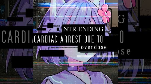 (Album)Sewerslvt НТР Конец(Кардиальный Арест До Передоза)/NTR Ending(Cardiac Arrest Due to Overdose)