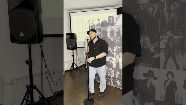 15. Жди меня там - Виктор