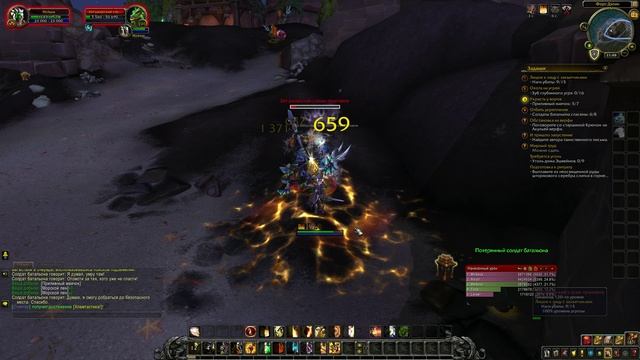 WoW Circle: Battle for Azeroth