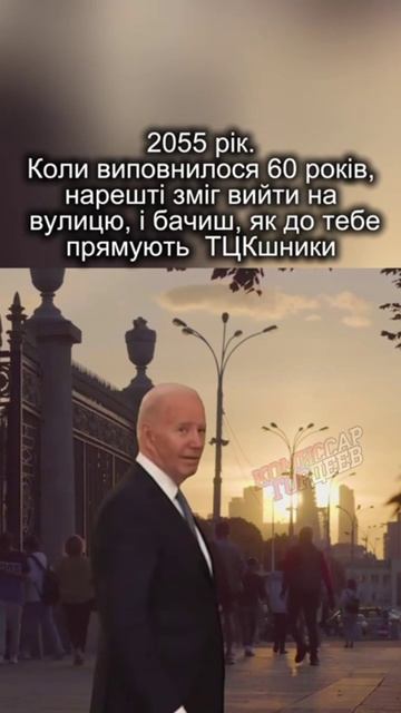 Ждем в ближайшем будущем ролики, где пенсионеры вспоминают как бегать в свои 80 лет