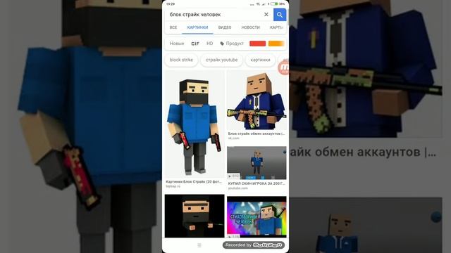 Делаю значок для канала и шапку