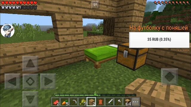 Новый стрим  , играем в Minecraft 1.5
