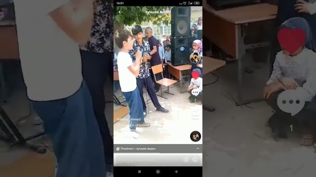 реперистои мактаби 5 2022лайка фромшпнакне
