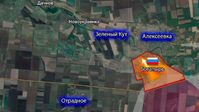 ‼️🇷🇺🇺🇦 Армия России освободила Богатырь на Южно-Донецком направлении