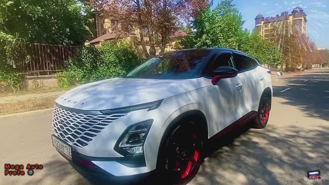 OMODA  C 5  максимальная комплектация