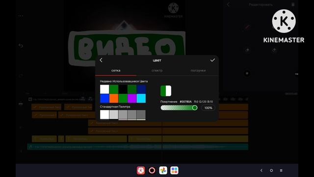 Lenfilm Video Logo Remake Speedrun Be Like By ⁨@lrecordsmoscow⁩