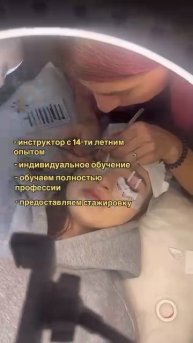 Работа над ошибками