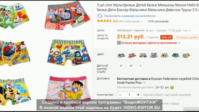 комбинезоны для девочек с ушками фото