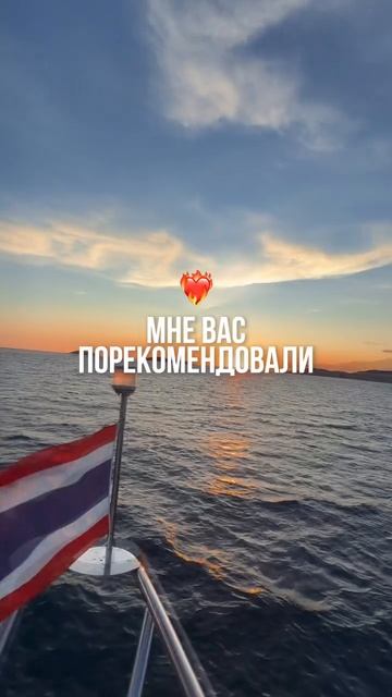 Мелочи, которые мы для нас значат многое ❤️🔥