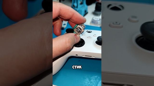 #xbox если глючит джойстик дрифт стиков, глючит #стик залипает