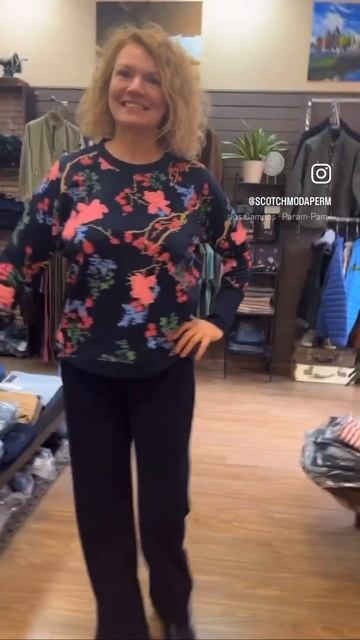 #Свитшот ( Дания)  #Брюки трикотажные ( Дания) #пермь #пер